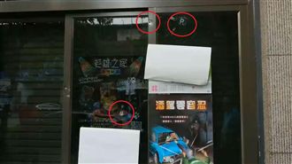 高雄寵物店槍擊案　槍手著西裝投案