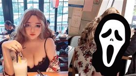 網路,交友,喝咖啡,奶妹,航空母艦,修圖(翻攝自微博)