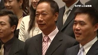 郭台銘成提款機？藍連署31人爆討錢