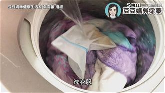 柚子皮別丟掉！天然的四種清潔妙招