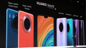 華為新機　（圖／翻攝自HUAWEI Mate30 Series Global Launch）