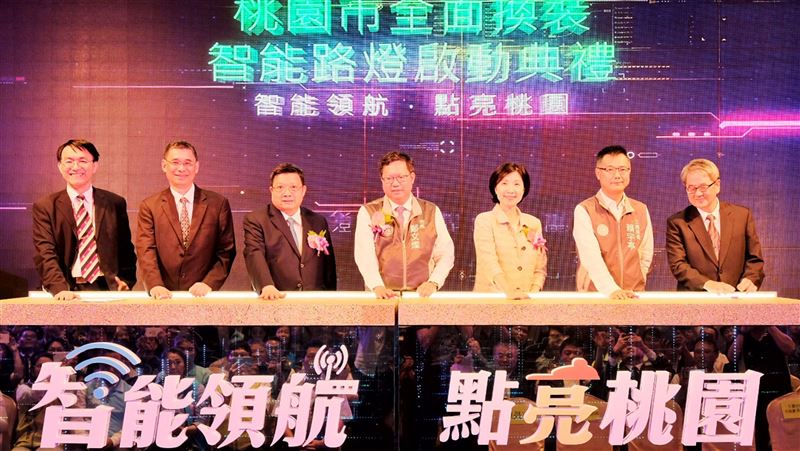 桃市換裝路燈！預估年省1億5千多萬