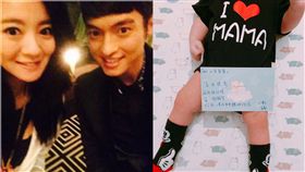 安以軒，安鈞璨生日，66（圖／翻攝自微博）