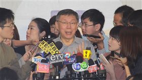 柯文哲0920　記者李依璇攝影