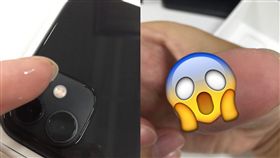 圖／翻攝自ptt,iphone11割傷人