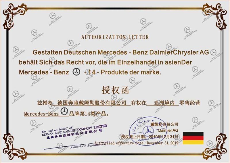行李箱遭檢調帶回？連千毅臉書秀這張