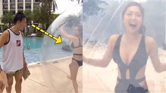 黃沐妍泡泡球內上下晃　鐘哥害羞直擊