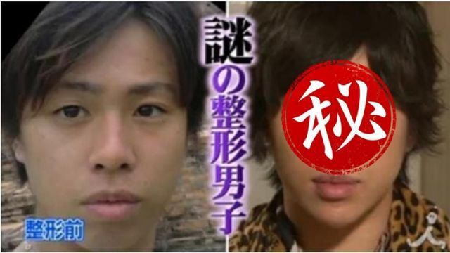 日男年整40次臉　網：韓國瑜同學？