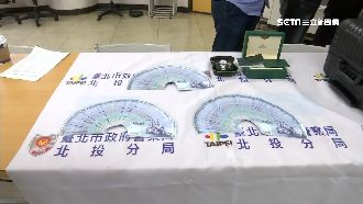 謊稱買車錢被偷！員工盜公款121萬