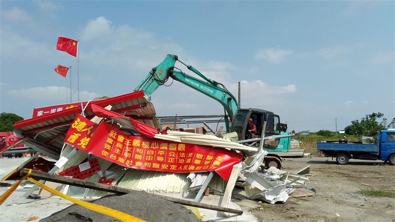新營廟宇掛五星旗　確認違建強制拆除
