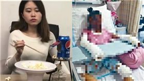 辦公室小野回應解散 圖/微博