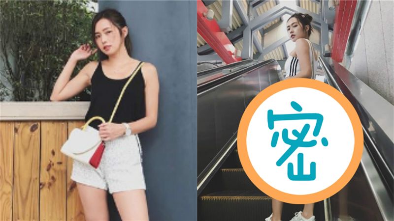 校花級藝人搭手扶梯被拍！網暴動求遇
