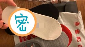 好市多,退貨,襪子,臭（圖／翻攝自Costco好市多 商品經驗老實說）