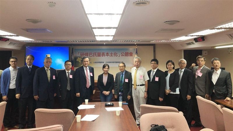 劉伯恩建議　盡速訂定本土化巴氏量表
