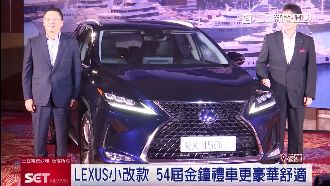  54金鐘LEXUS RX改款亮相