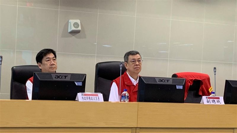 國家防災日演練　副總統到場視導