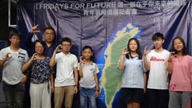氣候罷課,台青年,總統參選人,氣候政策,環境,發聲(圖/中央社)