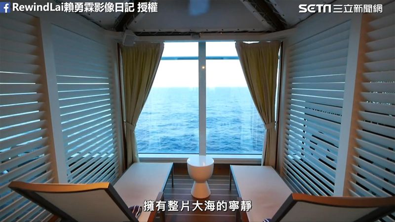 「公主號」豪華郵輪！爽享無敵海景