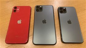 圖／記者谷庭攝,iphone11