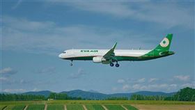 離島,機票,航班支出,長榮航空,立榮航空,減少負擔(圖/長榮航空提供)