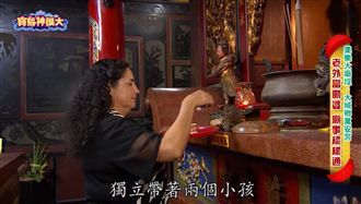 外國人廟婆為愛來台　最終根留台灣