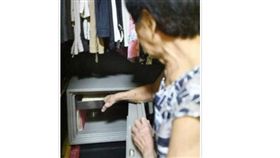 新加玻,女傭,印尼。(圖/翻攝自中國報)