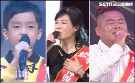 超級紅人榜提供