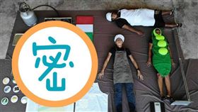 我國駐吉里巴斯技術團昨（19）日在臉書粉絲團上開箱「營養計畫」，今日就宣布斷交。（圖／翻攝自駐吉里巴斯技術團）