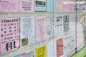 租屋情境。（圖／記者陳韋帆攝影）
