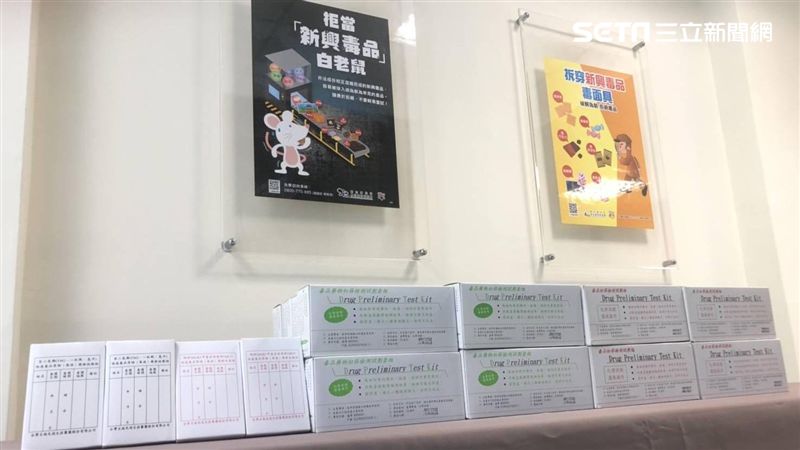 強化緝毒效率　新北警快篩試劑到位