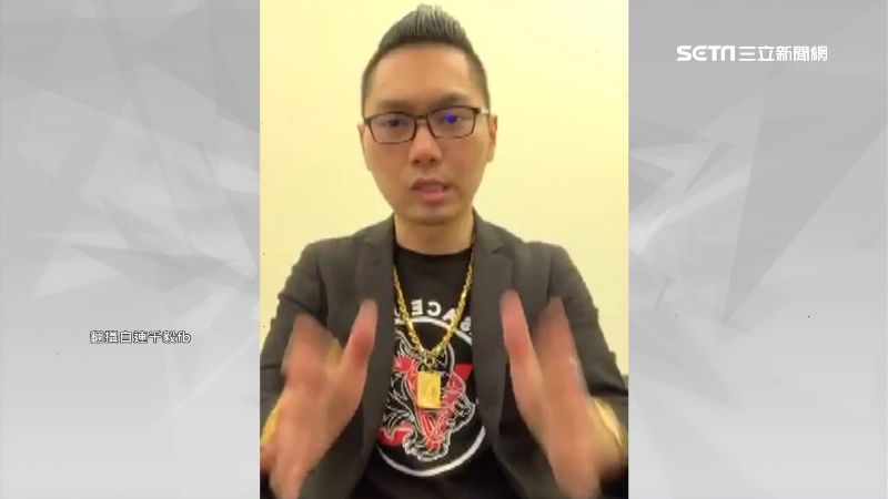 連千毅飆車初嘗走紅！辛辣作風招禍端