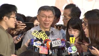 柯文哲讚數激增！粉專「買讚」行情曝