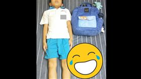 開箱文,曬衣架,媽媽,兒子開箱,上學,童年