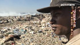 (消失)禁塑最衝擊