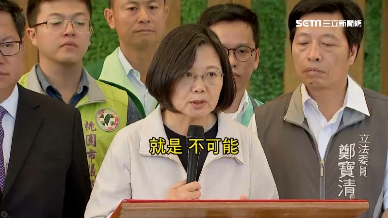 一週挖我2邦友！小英護台嗆中這事