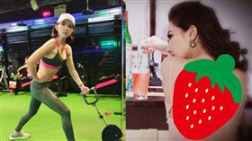 謝忻辣秀「背部挖空」照 一轉身...全被看光光(圖/翻攝自謝忻IG)