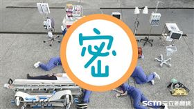 大林慈濟醫院急診室也跟風真人「開箱文」，搶救生命的秘密武器全曝光。（圖／大林慈濟醫院提供）