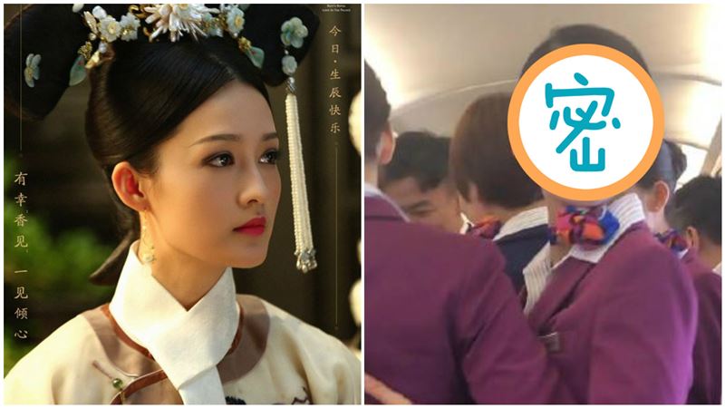 最美嬪妃零修圖照曝！網：比劇照更正