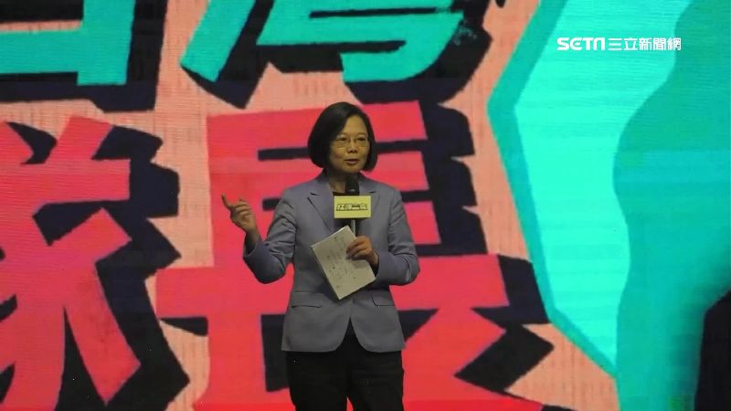 小英人氣爆棚！社群之夜3分鐘爆滿