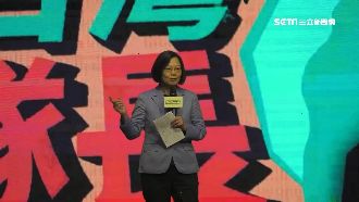 小英人氣爆棚！社群之夜3分鐘爆滿