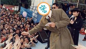 陳美鳳,周潤發,工地秀（圖／翻攝自陳美鳳臉書）