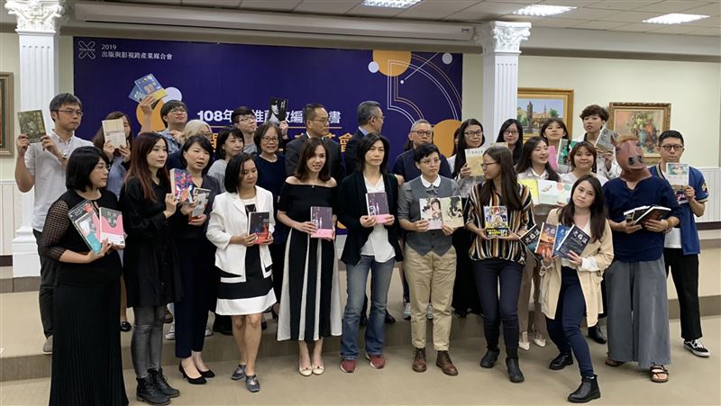 文化部推薦改編劇本書　促媒合影視業