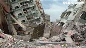 921大地震
圖資料照