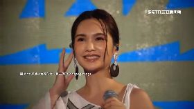 丞琳婚後唱1100.