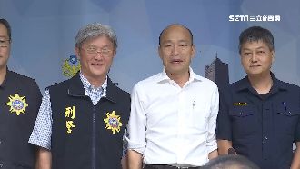 破案搶快20分頒獎！韓遭酸小動作