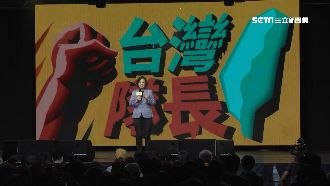 當台灣隊長護主權！小英：中國有3怕