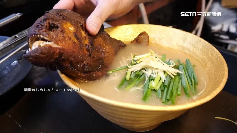 暗黑食人魚拉麵！大嘴尖牙嚇壞饕客