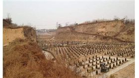 風水,墓地,邙山,洛陽,河南（圖／翻攝網路）