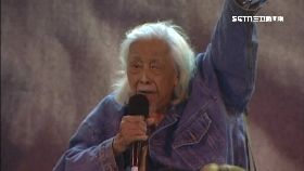 悼台獨史明1200.