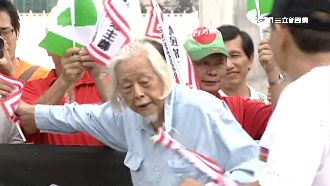 挺台灣價值！史明一生奉獻台獨